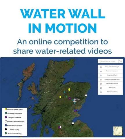 Water Wall in Motion: Winners! Water Wall in Motion: Winners!